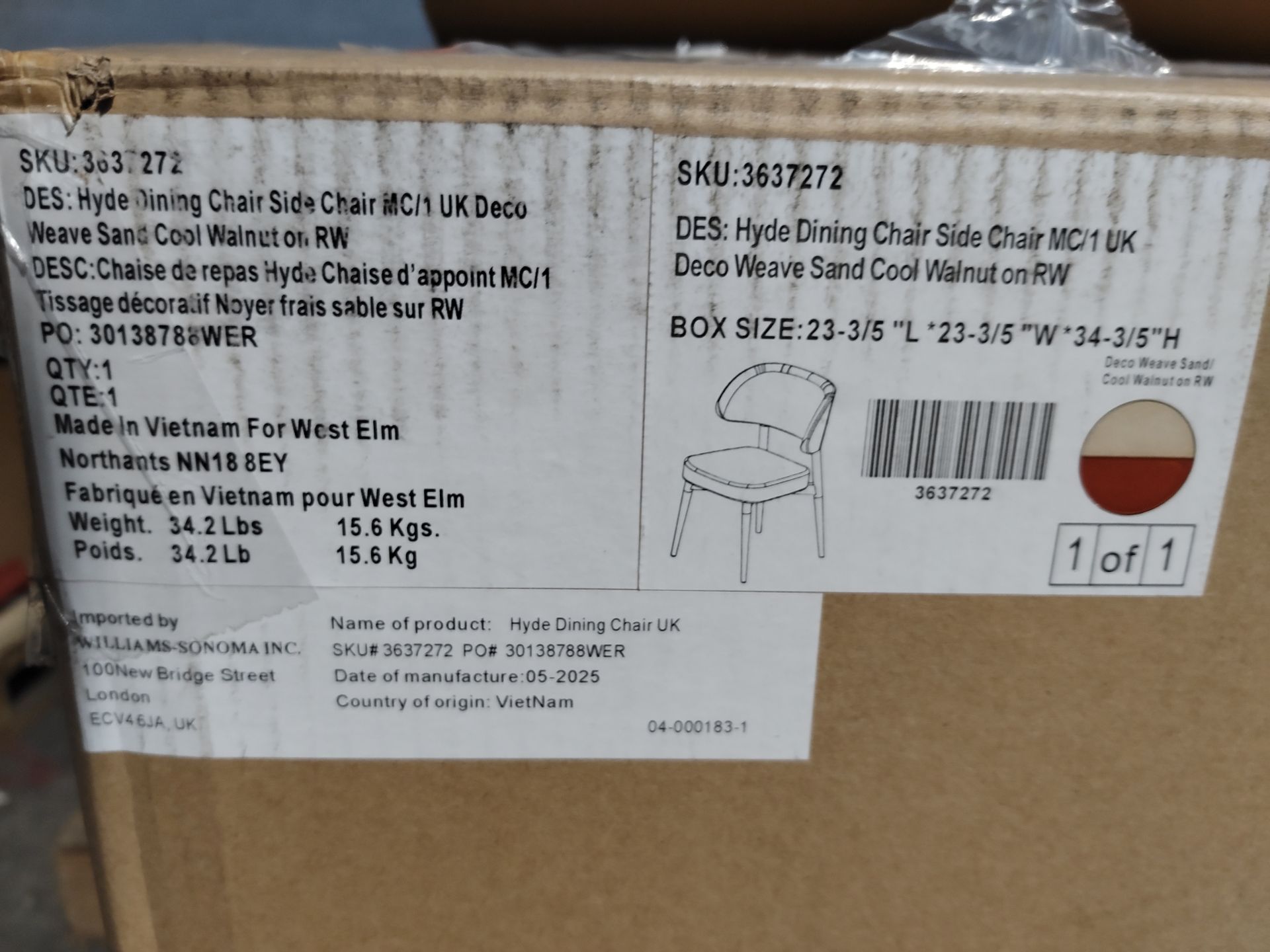 An as new boxed Hyde dining chair - deco weave, sand and cool walnut (3637272) (stock image). - Image 3 of 3