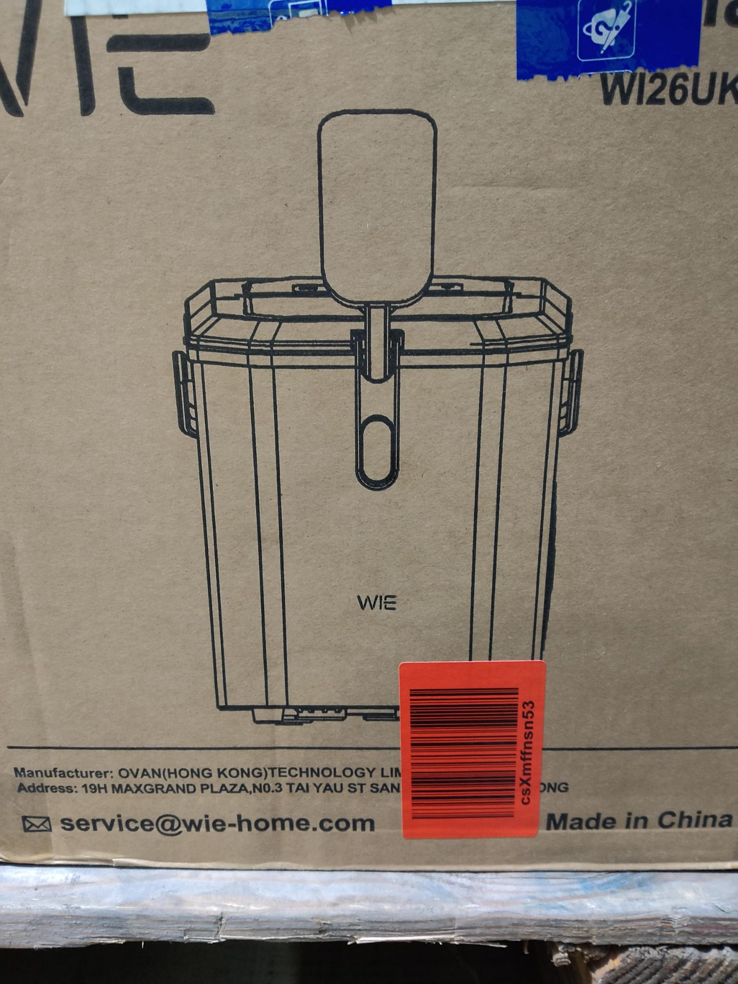 An Euphony HZB-12/H ice maker.