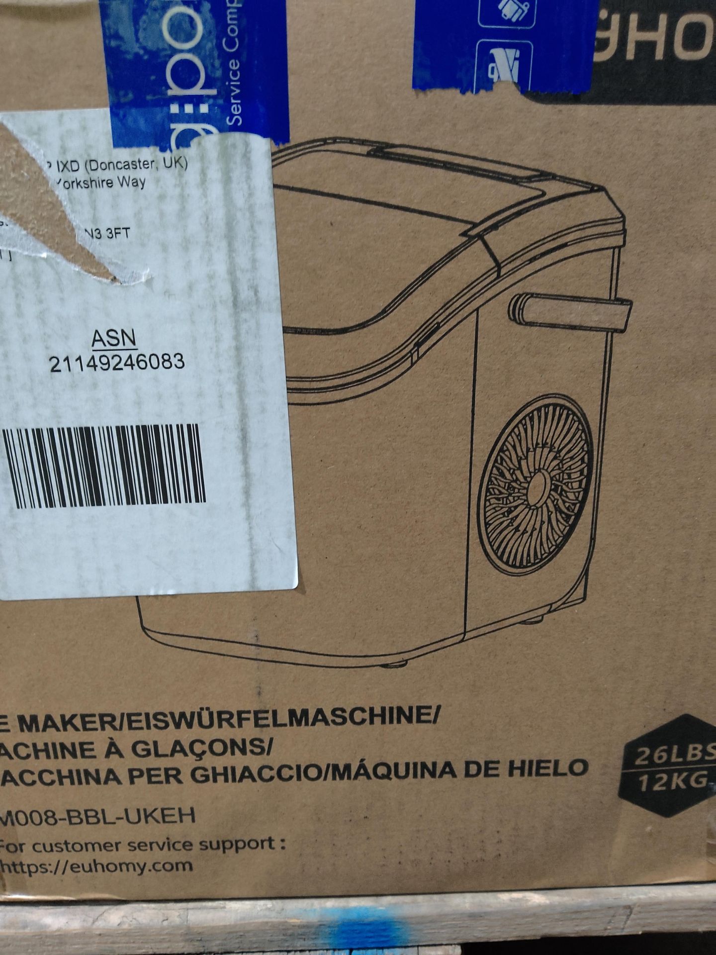 An Euphony HZB-12/H ice maker.