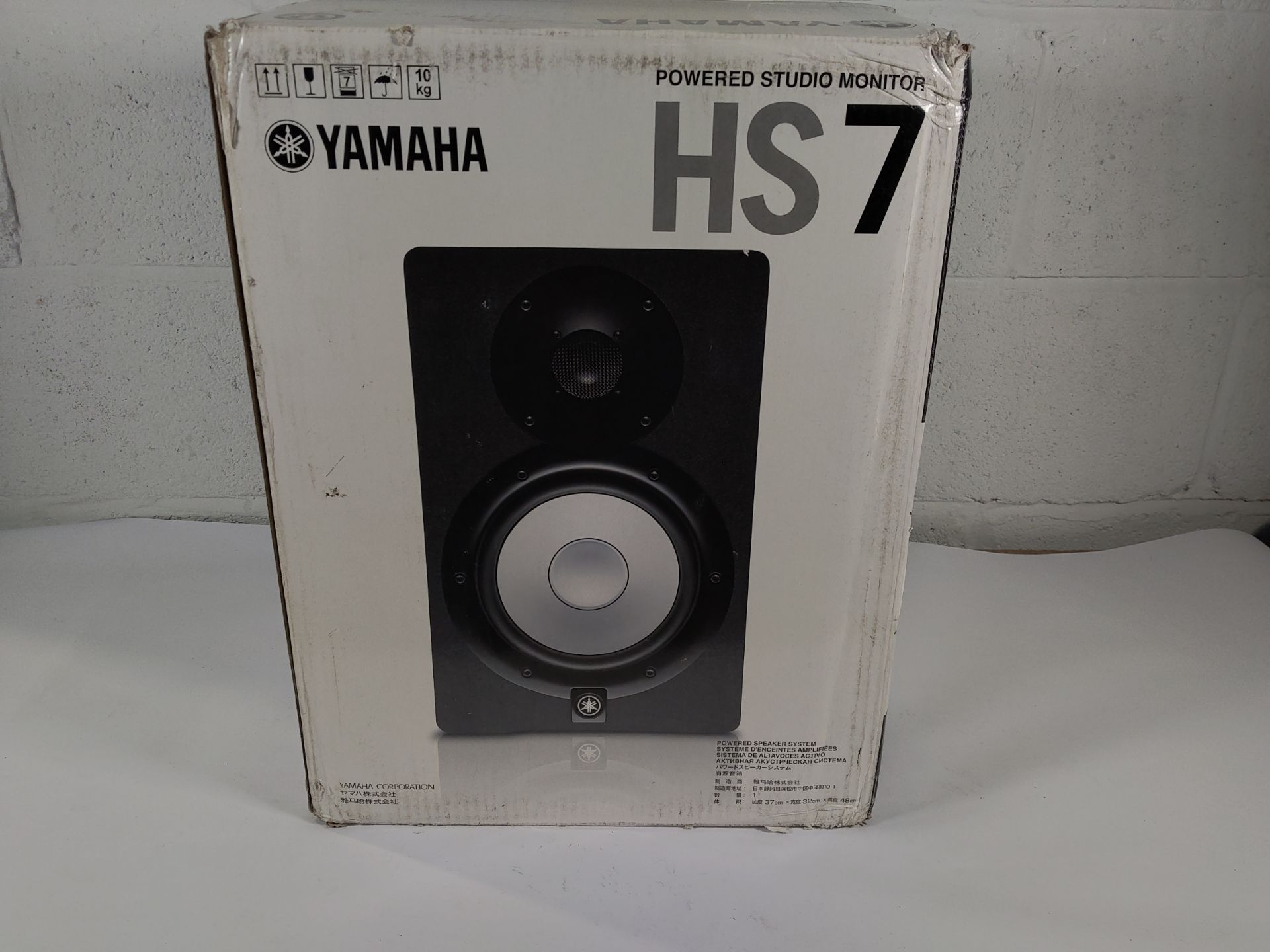 An as new Yamaha HS7 Powered Studio Monitor Speaker.