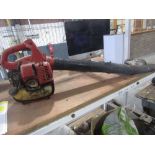 PETROL LEAF BLOWER