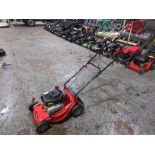 SOVERISYN PETROL MOWER