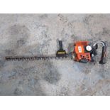 STIHL HS85 HEDGE TRIMMER