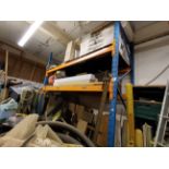 PALLET RACKING, CONTENTS NOT INCLUDED (SOLD OFF SITE - BIRMINGHAM)