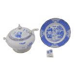 Lincoln Cathedral Interest. A Pyramid pottery fine bone china willow style plate, with various