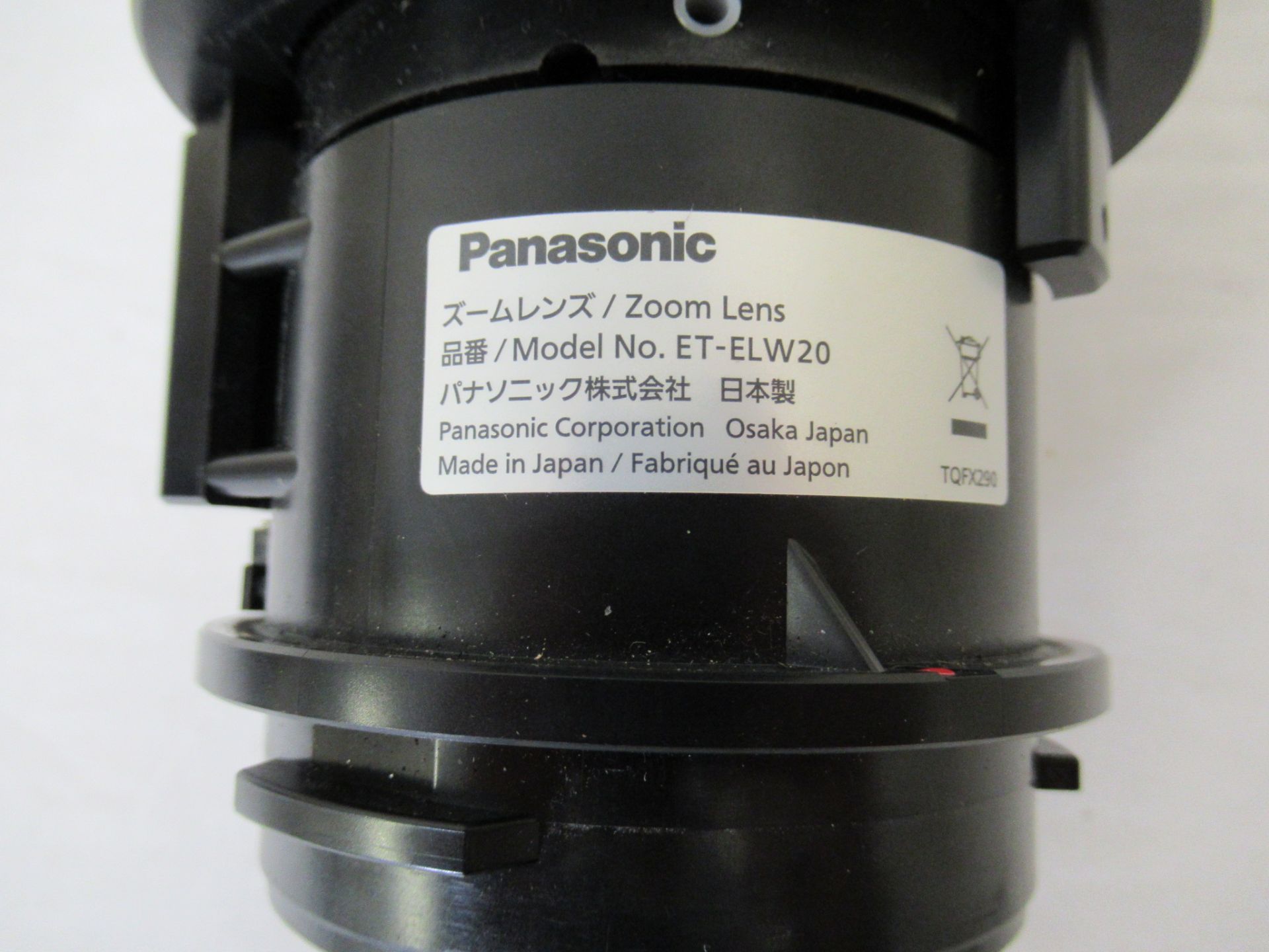 (2) Panasonic projection zoom lenses - Image 8 of 15