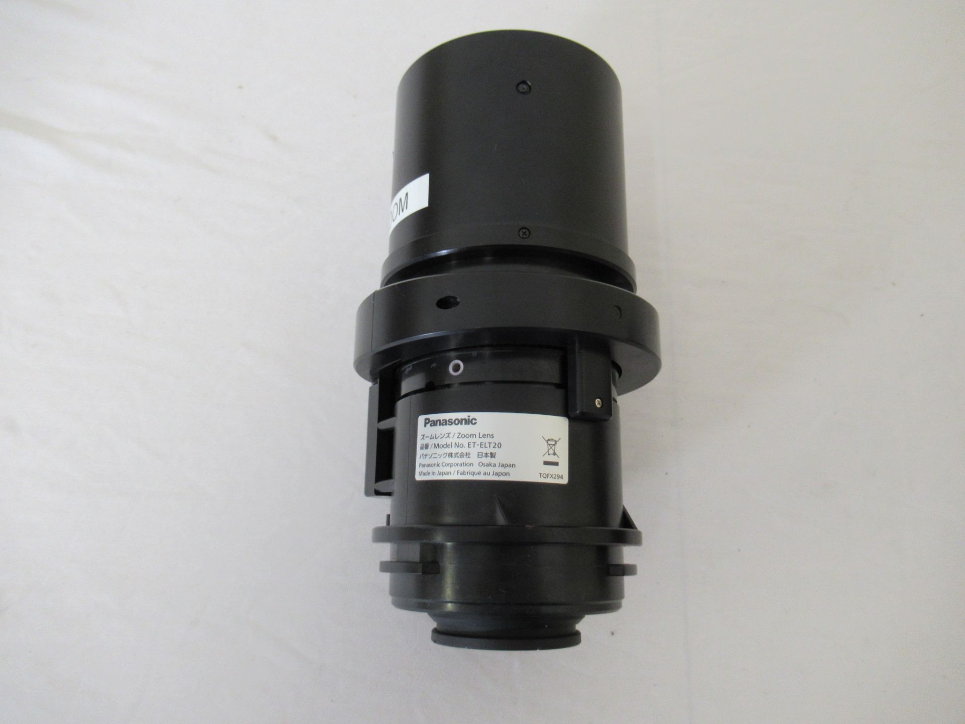 (2) Panasonic projection zoom lenses - Image 2 of 15