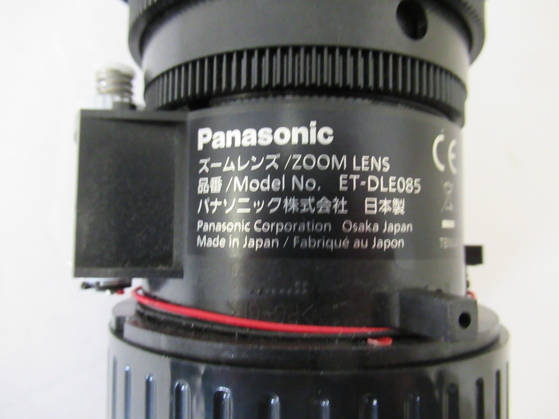 Panasonic ET-DLE085 digital light processing projection zoom lens 0.8-1.0:1 - Image 2 of 11