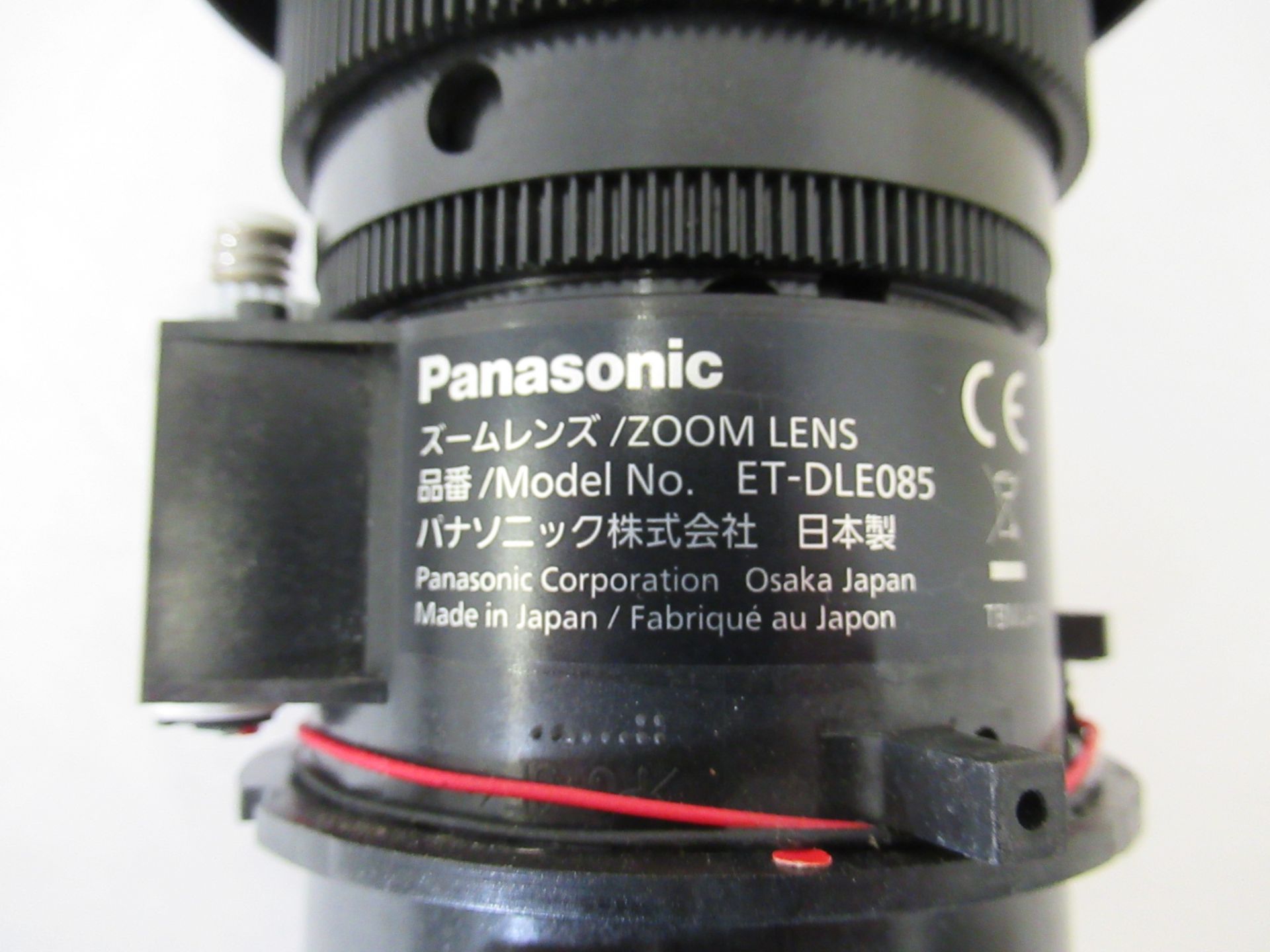 Panasonic ET-DLE085 digital light processing projection zoom lens 0.8-1.0:1 - Image 2 of 10