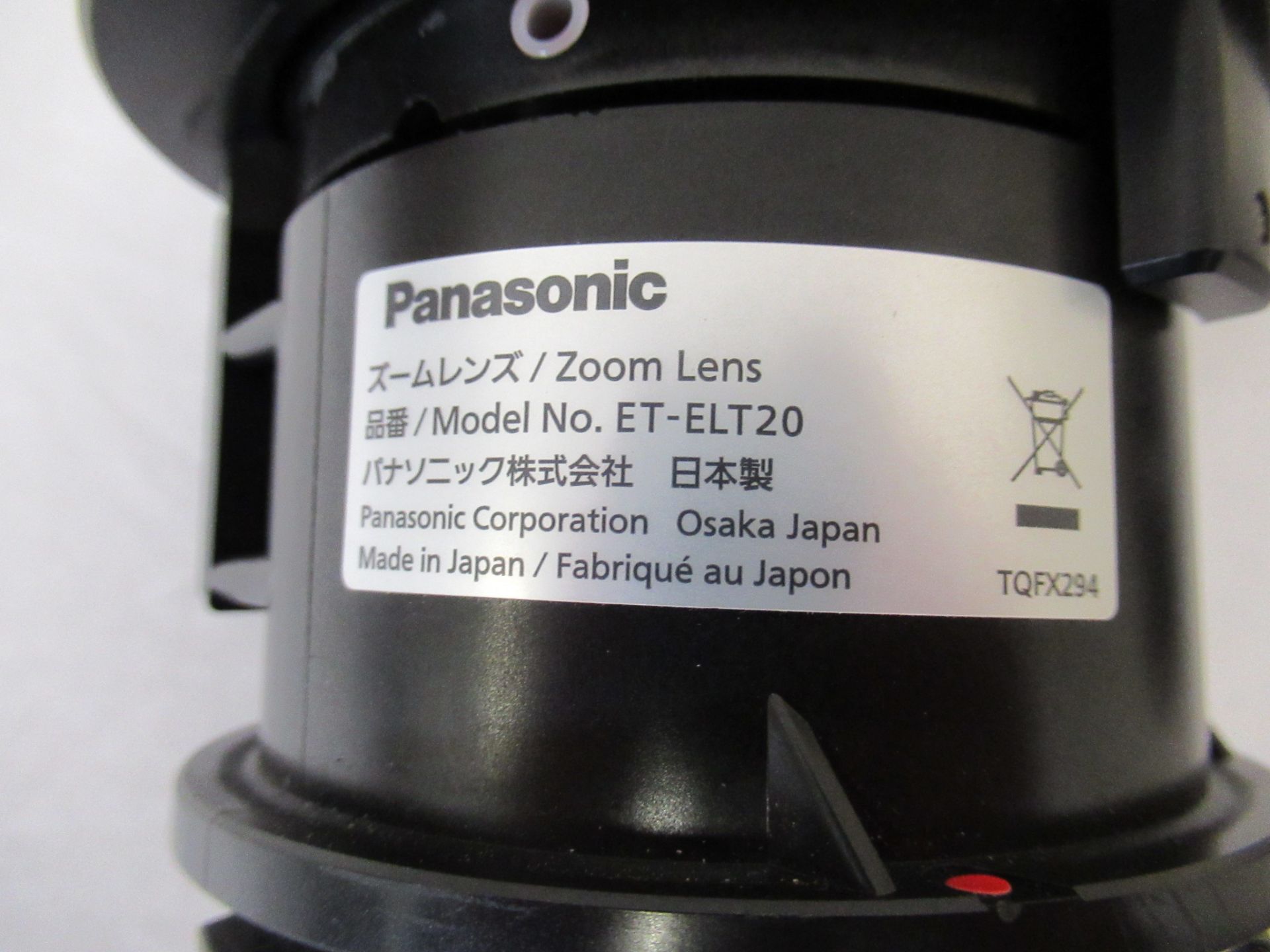 (2) Panasonic projection zoom lenses - Image 3 of 15