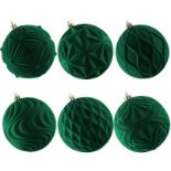 RRP £101.45 Total, Lot Consisting of 5 Items - See Description.