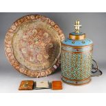An Afghan tole work table lamp, height to top of fittings 38cm approx, together with an early 20th