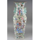 A Chinese Canton Famille Rose baluster vase of square outline, with turquoise flattened scrolled