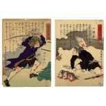 Kunikazu Utagawa, Set of 2 Warrior Prints, Chuban, Ukiyo-e
