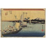 Hiroshige, Arai, Fifty-three Stations of the Tokaido, Antique Print