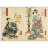 Toyokuni III, Tamakazura, Rabbit, Genji, Ukiyo-e