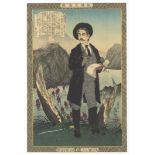 Kiyochika, Journalist, Fundamentals of Success, Ukiyo-e