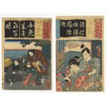 Set of 2 Ukiyo-e by Toyokuni III , Kabuki, Japanese Art