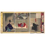 Yoshitoshi, Emperor Sutoku, History of Great Japan, Ukiyo-e *