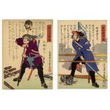 Kunikazu, Set of 2 19th-Century Samurai Prints, Ukiyo-e