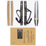 Koto Tanto Signed Fuyuhiro, NBTHK Tokubetsu Hozon *