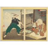 Yoshitoshi, Duel of Miyamoto Musashi and Tsukahara Bokuden