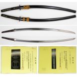 Shinto Katana Mumei attributed to Arihira *