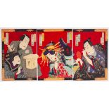 Kunichika Toyohara, Kabuki play, Kuruwa Bunsho, Ukiyo-e