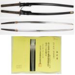 Katana Mumei attributed to Kaneue *