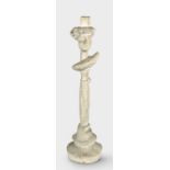 Alberto Giacometti; Lampe modèle "Écossais"
