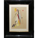 Kunstsammlung: 13 Arbeiten, Originale & Graphik (Mauro Casarin, Piero Dorazio, Robert Filiou, Karl 