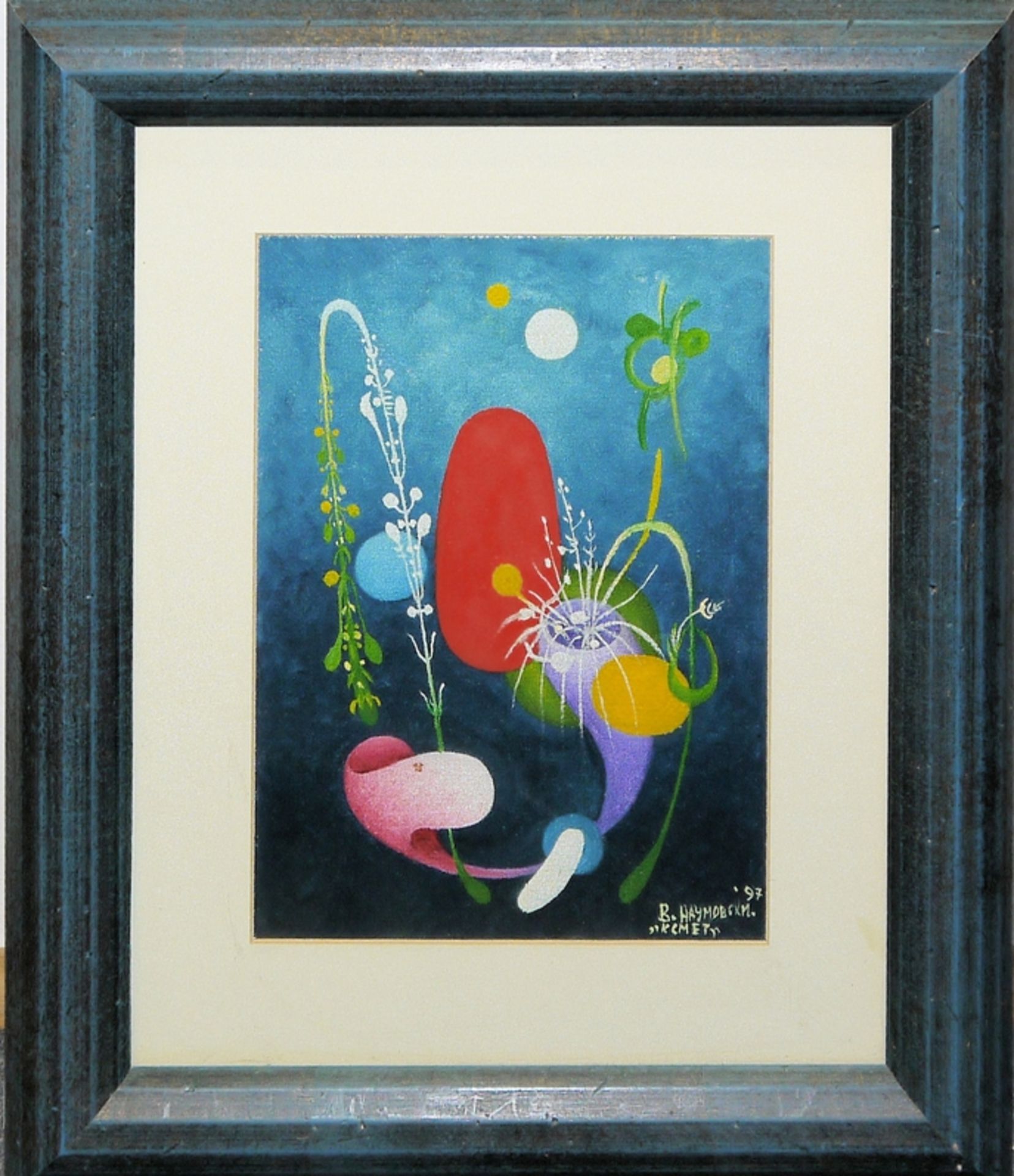 Vangel Naumowski, "KCMET", Ölgemälde, gerahmt, dazu die Monographie "Naumovski Afion - Dreams and E