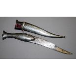 Eiserner Khanjar mit Bidri-Dekor, Moghul-Zeit, Indien 19. Jh.