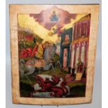 Ikone mit dem Hl. Georg, dem Drachentöter, Zentralrussland, um 1800 mit Expertise