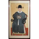 Ehrenbild eines hohen zivilen Beamten, Joseon-Dynastie, Korea 18./19. Jh.