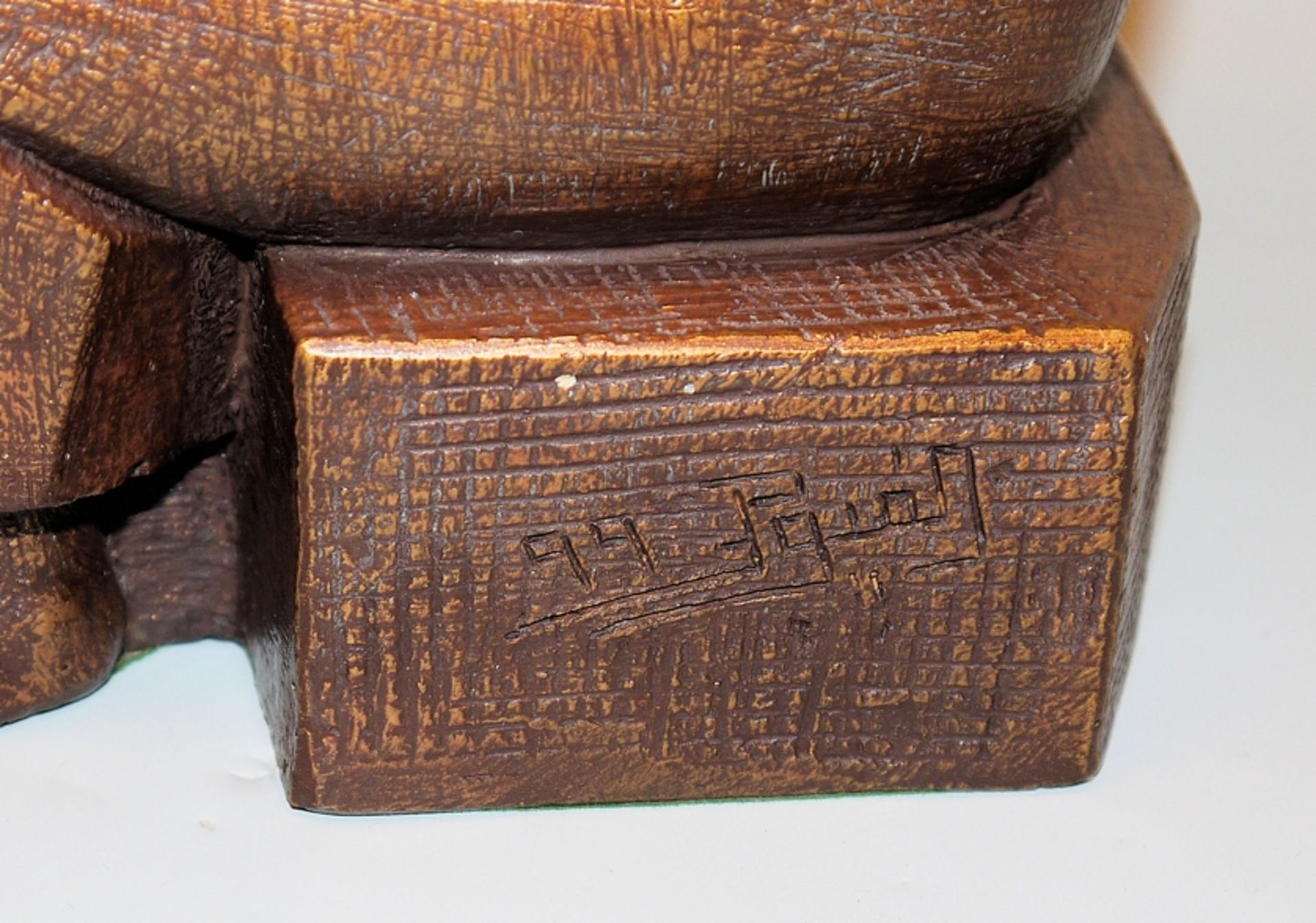 Mohamad Al Fayoumi, Dösender Mann, bronzierter Polymerguss von 1999 - Bild 3 aus 3