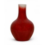 A Chinese Sang De Boeuf Bottle Form Vase. Early 19th Century. 19x32cm. One chip on rim. Otherwise