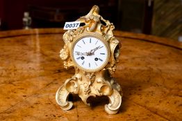 UnMarked c.1800s style gold colour clock-Gilt Antique Clock- rear exposed