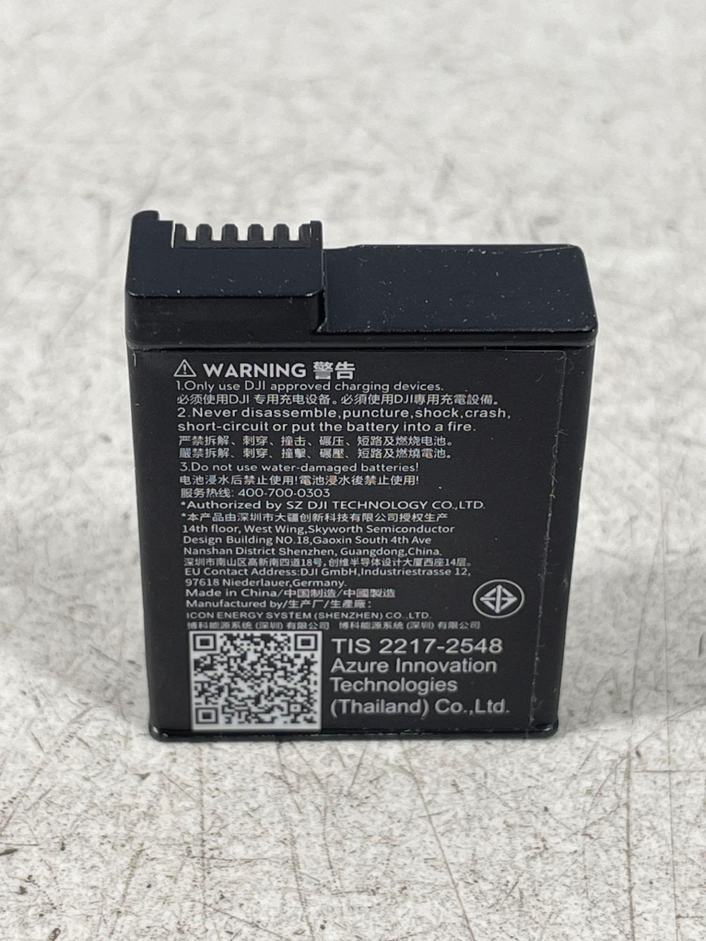 RRP £25 - DJI Osmo Action Extreme Battery - Image 5 of 8