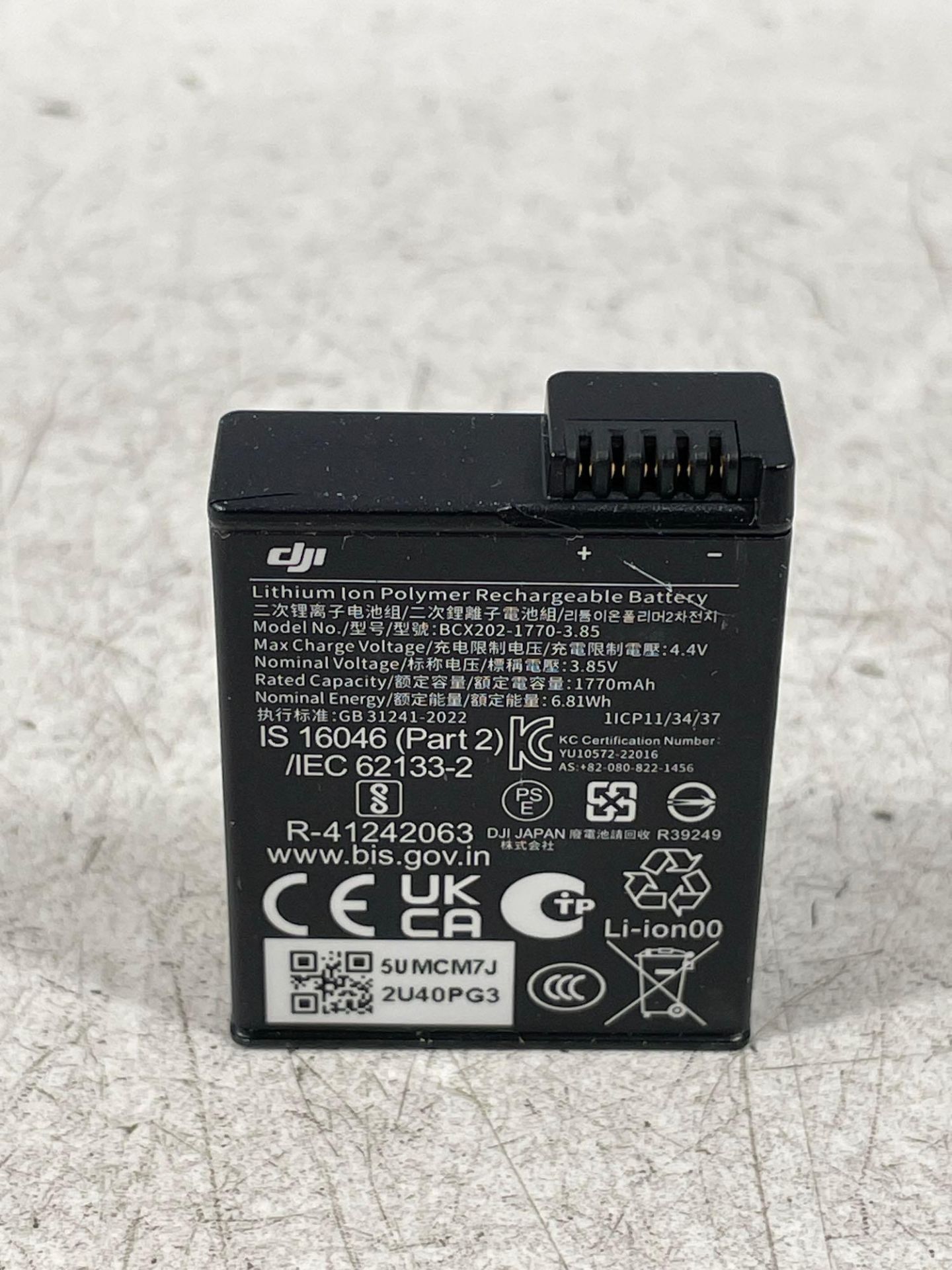 RRP £25 - DJI Osmo Action Extreme Battery - Image 4 of 8