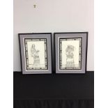 Yanelis Matos (Cuban, 20th/21st Century), A Pair of Surrealist Figures (Signed)