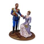 Noble Collection Bella Bisque Porcelain Imperial Couple Figurine