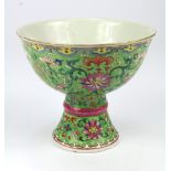 Chinese Qing Dynasty Famille Rose Enamel Porcelain Stem Bowl (10.5cm tall)