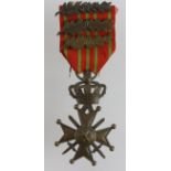 Belgian Croix De Guerre with exceptional three oak leaf bars and pin for attaching to uniform. (1)