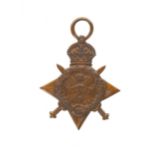 WW1 1914 Mons Star Named to 5898 L. Cpl P. Gilmore R. Irish Rifles