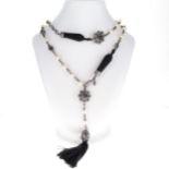Chanel Paris-Bombay Necklace