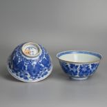 A PAIR OF CHINESE BLUE AND WHITE PORCELAIN 'GRAPES' BOWLS, JIAJING MARK, MING / TRANSITIONAL PERIOD