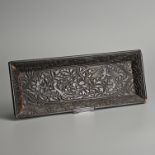 A CHINESE CARVED BLACK LACQUER 'BIRD AND FLORAL' TRAY, MING DYNASTY.