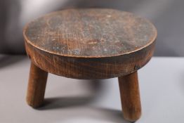 PRIMITIVE STOOL