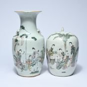 A Chinese famille rose vase and ginger jar, late 19th century